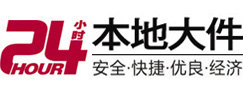 鼎城8-500吨吊车出租起重吊装公司